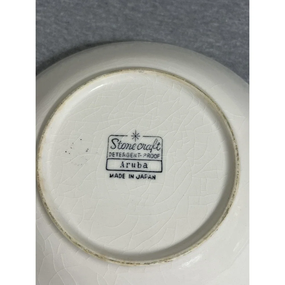 Vintage Stonecraft Aruba Soup Bowl Japan 8.25